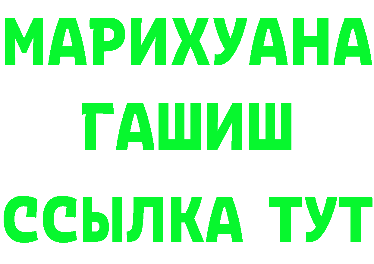 АМФ Розовый зеркало дарк нет блэк спрут Давлеканово